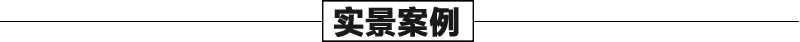 大理石景觀噴泉案例，石雕噴泉安裝，大型噴泉廠家