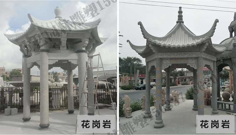 中式大理石涼亭，石雕涼亭廠家，石雕景觀涼亭定制