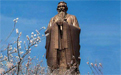 銅孔子雕塑都有哪些不同的造型？